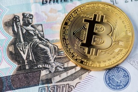 Как определить курс биткоина к рублю?