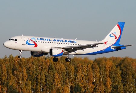 Билеты "Уральские Авиалинии": покупайте дешевле с airlines.aero