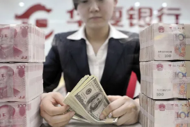 Инвестиции в юань: выгодное ли это вложение средств