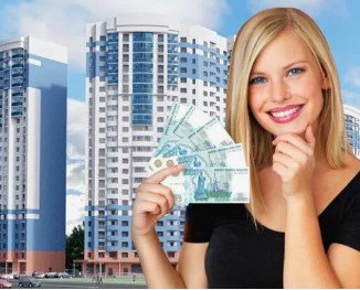 Займ под залог коммерческой недвижимости